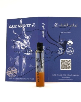 Амбади абсолют © - 1 мл