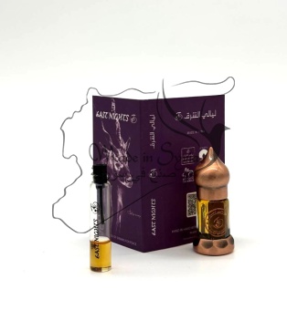 Курдская роза абсолют © - 1 мл