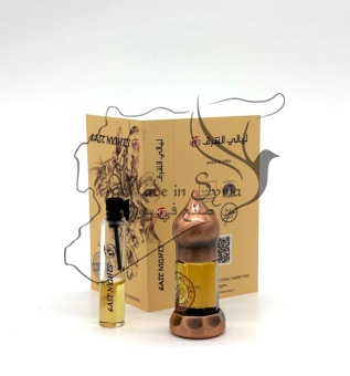 Аглайя душистая абсолют © - 1 мл