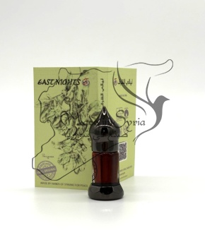 Якорцы стелющиеся абсолют