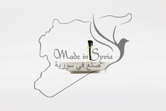 Пепино абсолют «Amani Charkeh» 1 мл