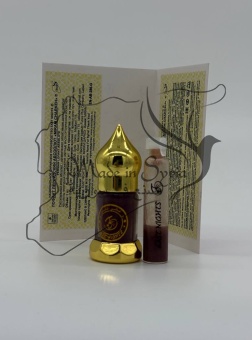 Лофант персидский абсоолют ©