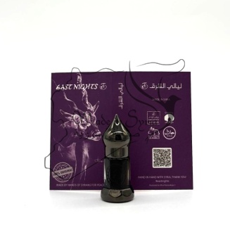 Тордилия сирийская абсолют «Hadi Charkeh» ©