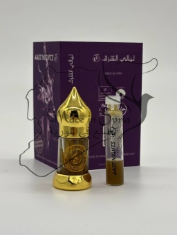 Шандра чужеземная абсолют «Salman Charkeh» © - 1 мл