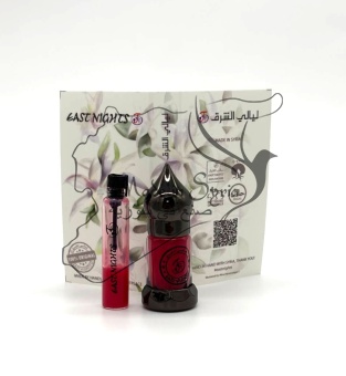 Мимулус мускусный абсолют © - 1 мл