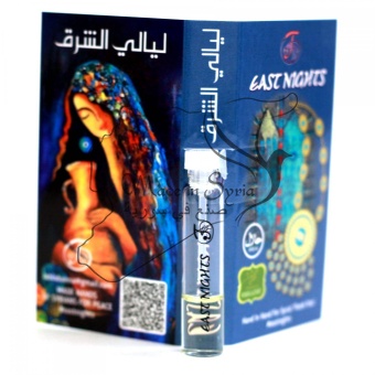 МОРИНГА АБСОЛЮТ "LAYALI DAMMASQ" МИНИ