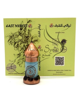 Робиния абсолют ©