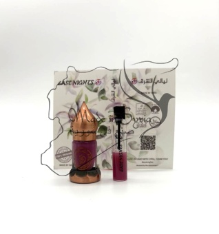 Девичья мантия абсолют © - 1 мл