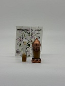 Палестинская сладкая мята абсолют «Salman Charkeh» ©