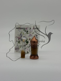 Палестинская сладкая мята абсолют «Salman Charkeh» ©