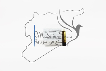 Солнечная ягода абсолют МИНИ