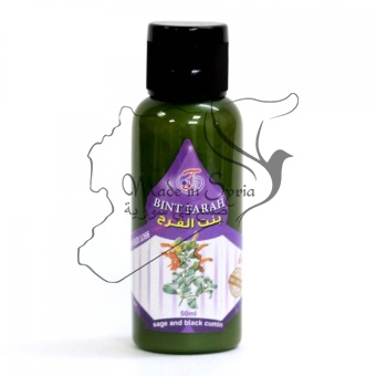 Натуральный растительный шампунь против выпадения волос BINT FARAH «Радость» с маслами шалфея и черного тмина МИНИ