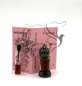 Адамов корень абсолют © - 1 мл