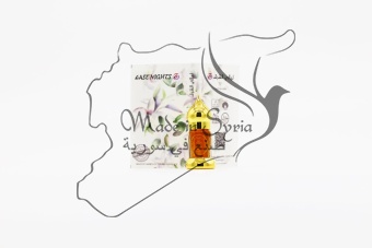 Сандала с островов Фиджи абсолют «Layali»
