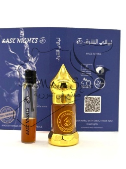 Амбади абсолют ©