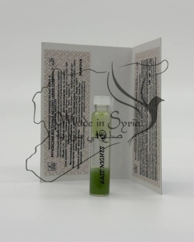 Василистник восточный абсолют «Amani Charkeh» © - 1 мл