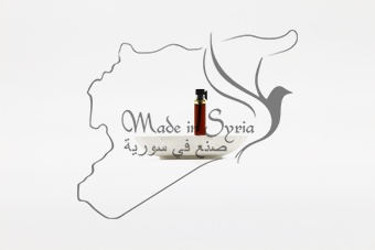 Масло дерева Уд Индонезийский МИНИ