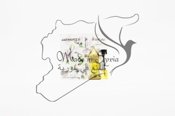 Цветы василька восточного абсолют «Amani»