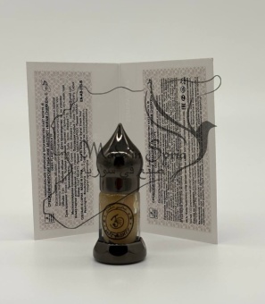 Средиземноморский лабазник абсолют «Miram Charkeh» ©