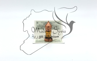 абсолют light смолы сиамского бензоина Charaki