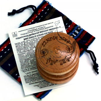 Подарочная макмария Mishana «Мижана»