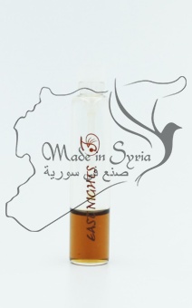 Евфратский тополь «Seven Seas» - 1мл