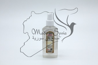 Натуральный гидролат лавсонии неколючей (хна) Bin Bashir «Сын радостной вести"