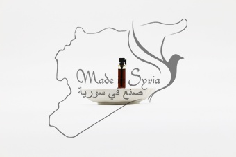 Тысячелистник мускусный абсолют "Amar Sultan" 1 мл