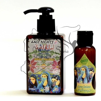 Восточный шампунь для увлажнения, регенерации и питания волос ARUS BAHUR «Благовонное одеяние» с персидской катирой