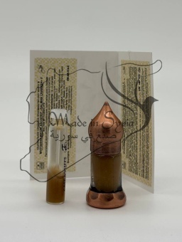 Мултанни митти абсолют © - 1 мл