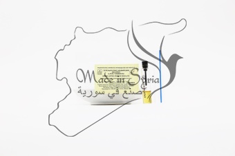 Зеленый кофе аравийский абсолют "Layali Dammasq" - 1 мл