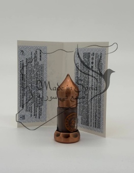 Винная лиана абсолют «Miram Charkeh» ©