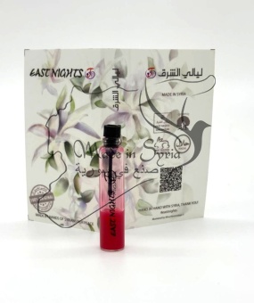 Мимулус мускусный абсолют © - 1 мл