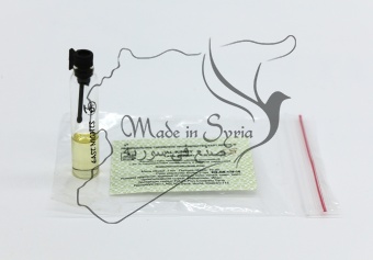 Al- kindy «аль- кинди» абсолют light иранской камеди опопанакса