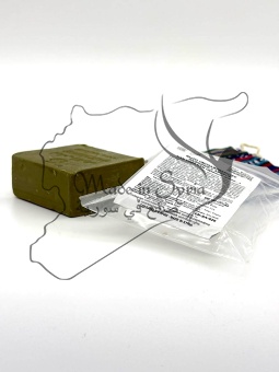 Мыло омолаживающее ладанное с амброй Kan Yama Kan/Давным давно..