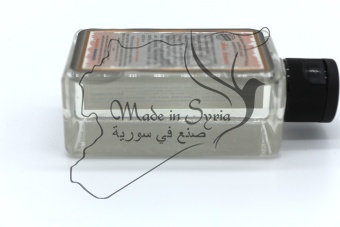 Натуральный гидролат полыни цитварной AHLA AMANI "Лучшая Амани"