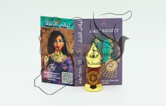 Фиалка абсолют «Heath Violet absolute»