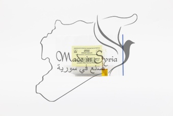 Амарант абсолют МИНИ