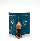 Бальзамиата абсолют «Amani Charkeh» ©