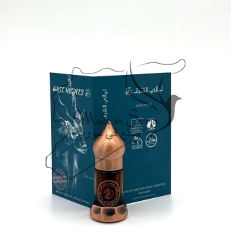 Бальзамиата абсолют «Amani Charkeh» ©