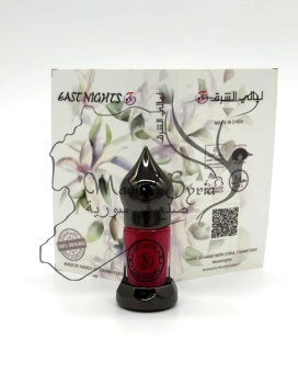 Мимулус мускусный абсолют ©