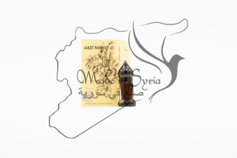  Мускус Гарны Сасси животный абсолют  "Layali Dammasq" 
