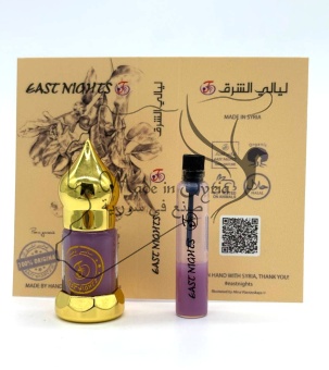 Мальва египетская абсолют ©