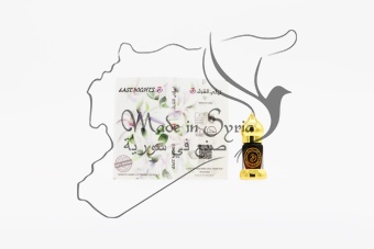 Фимиамник абсолют «Shebek Lebek»