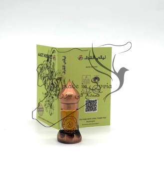 Сарококка абсолют ©