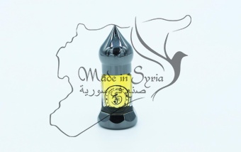 Солнцецвет сирийский абсолют