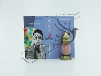 Земляничник греческий абсолют «Seven Seas»