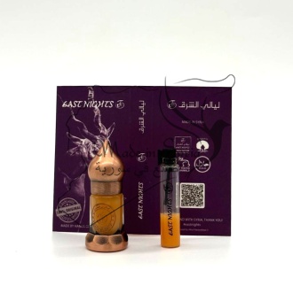 Саломонова печать абсолют © - 1 мл