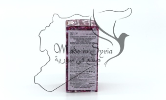 Сыворотка антиоксидантная против отеков и темных кругов под глазами «Vahida» Единственная