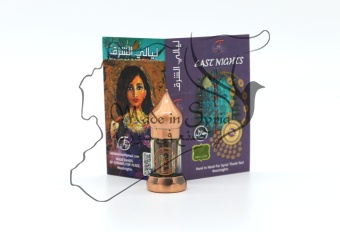 IBN- AL- NAFIS "Ибн Аль- Нафис" абсолют light корней ветивера